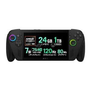 ASUS�Q�[�~���OPCROGXboxAllyXRC73XA7�C���`RyzenAIZ2Extreme������24GBSSD1TB���t���b�V�����[�g120HzWindows11�o�b�e���[�쓮22.3���ԃ|�[�^�u��