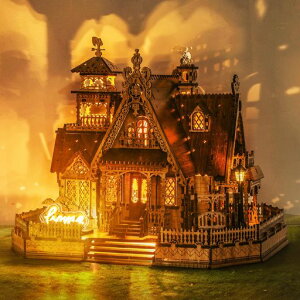 FUNPOLA 3D�ؐ��p�Y�� �c������ ���f�� 251�s�[�X