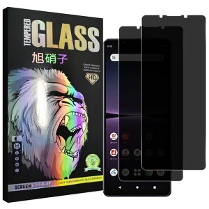 �Ή�Xperia1VIISO-51F/XQ-FS44/SOG15�t�C�����`�����h�~�y2���Z�b�g-AGC���Ɏq-���i���zxperia1vii�K���X�t�C�����̂������h�~�G�N�X�y���A1VII�t���ی�t�B�����̂�����