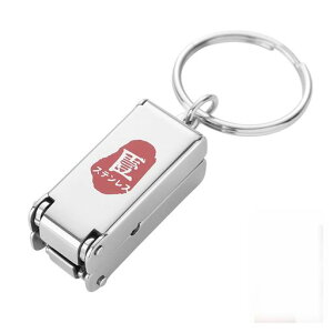 YJRUNFUܐ؂ܐ؂葫pwbwbL[z_[ܐ؂܍菬^ܐ؂߂ܐ؂܂肽ݒܐ؂VOܐ؂qܐ؂gяܐ؂܂₷藷sAނAnCLc