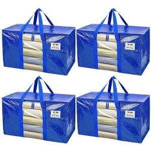 UYTONzc[܈zobOy4ZbgE100Leʁzzc܈z傫obOP[XHтӂƂ[^[܎t哧t傫߂ʂ݈ߗޗm[{bNXhc