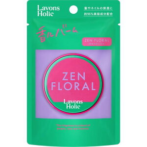 LavonsHolic(���{���z���b�N)�����o�[�����荁��ZEN�t���[����17g