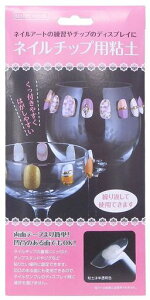 r[eB[lC[lClC`bvpSyNTN-1