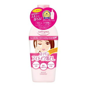 \teBKOSEX[p[|CgCNAbv[o[230mLڌEpCNƂ(@pppbN1)@pppbN[o[EH[^[v[t