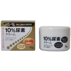 N[i̔fB[^10%AfN[70g