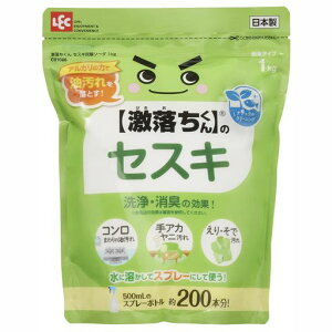 񃌃bÑZXLY_\[_^Cv1kg/AJ̗͂Ŗ𗎂Ƃ/RAAJA肻ŉɂ/