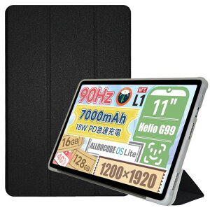 ForALLDOCUBEiPlay60Pro�P�[�XUbefuu�^�u���b�g11�C���`�p�J�o�[�v���O�܂�X�^���h�@�\�ϏՌ����h�~�y�ʑΉ�ALLDOCUBEiPlay60Pro�ی�P�[�X(�u���b�N)