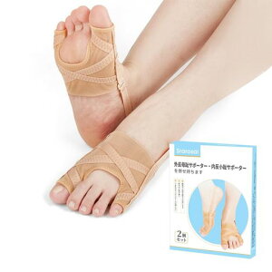 SrarosaiwT|[^[ET|[^[O΍^\^Cv5iKAWX^[tbNtwLʋC悢2(S)