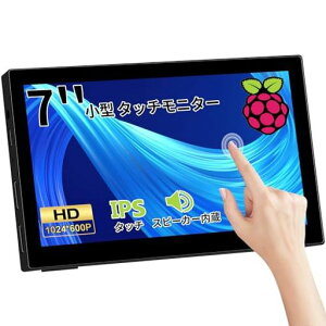7ƒCƒ“ƒ`¬Œ^ƒ^ƒbƒ`ƒ‚ƒjƒ^[Lrtzcbi”–Œ^Œy—ÊRaspberryPiƒ^ƒbƒ`ƒ‚ƒoƒCƒ‹ƒ‚ƒjƒ^[1024*600ƒ‰ƒYƒxƒŠ[ƒpƒCƒfƒBƒXƒvƒŒƒCƒ^ƒbƒ`ƒpƒlƒ‹PCƒ‚ƒjƒ^[•W€HDMIƒ|[ƒgÚ‘±‰ÂRaspberryPiUbuntu