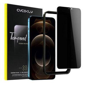 iPhone12pro max�p(6.7�C���`) �K���X�t�B���� �`�����h�~ �y25° �v���C�o�V�[�ی�zCYCOKLY 2.5D�S�ʕی� ���{���f�ވ��Ɏq�� �h�o �d�x9H �w��h�~ ���������z�� �C�A�h�~