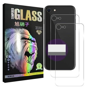 �Ή�iPhoneSE2/iPhoneSE3�w�ʃK���X�t�C�����y2���Z�b�g-���{AGC���Ɏq-���i���ziPhoneSE��2���㋭���K���XiPhoneSE��3����w�ʕی�t�B�����y���{���Ɏq�f�ލ̗p�d�x9H