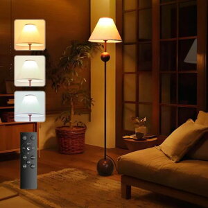 ArayuruアートフロアランプLEDフロアスタンド調光・調色機能付リモコン操作間接照明スタンドライト目に優しい高輝度和風/洋風ギフト対応玄関/リビング装飾用