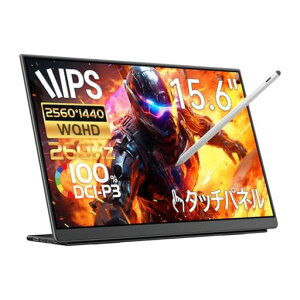 EHOMEWEI���o�C�����j�^�[260Hz15.6�C���`�^�b�`�p�l��2KSwitch2�h�b�N�s�v�Q�[�~���O���j�^�[�y���^�u1ms2560x1440�f�W�^���V�l�}�K�iFreeSyncIPS�t���y�ʔ��^�X�s�[�J�[����