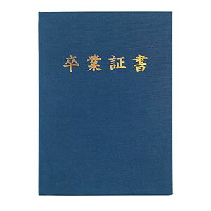 GraduationMallƏ؏E܏t@CzA4񖇗p