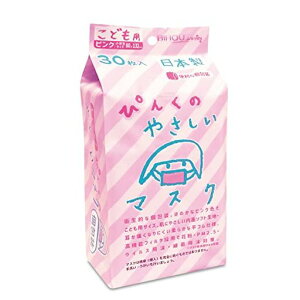 yrzE}XNS̓{ĝĕsDz}XNɂȂȂSEɂ₳ʃ\tgndlwpzǂp҂񂭂̂₳}XN()30