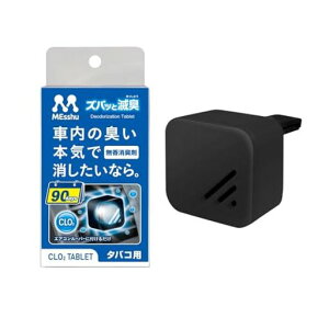 vX^bt(Prostaff)ԗpL܃GAR[o[YobƖŏL90GARt^18gC-52