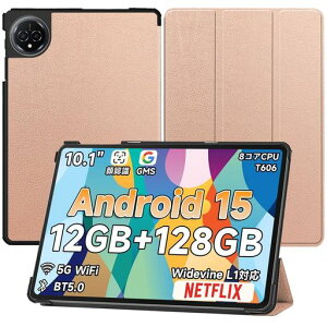 �yNSFN�zBmaxI10Plus/BMAXPADI10Plus�P�[�XBmax/BMAXPADAI�œK��OSAndroid16�^�u���b�g���o��p�J�o�[�ی�P�[�X�O�܂�}�O�l�b�g�J���X�^���h�����h�~�X���[�v�@�\�t��