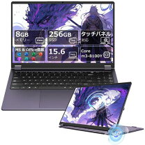 楽天市場】ノートPC（カラーパープル）（パソコン｜パソコン・周辺機器 