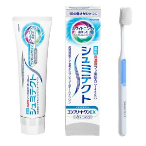 y򕔊OizV~eNgRv[gEXv~Ai`~g 1450ppm 90g+V~eNguV