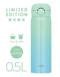 T[X^fMP[^C}O500ml~gOf[V݌OĂȒPyʃ^Cv^b`I[vXeX{gۉۗJNR-502LTDM-G