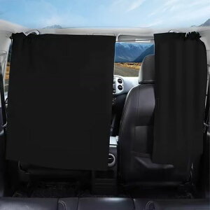 YFFSFDCԗpJ[eԗpՌJ[eO΍悯fMʎtȒPېOKԒԓւԎd؂hЃJ[pigbNJ[e^^pubN(140x80cm(Ռ60%))