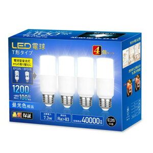 okalumi LED�d�� 100W�`���� T�`�^�C�v E26���� �����F 1200lm �S�����^�C�v �d���^�u���� EFD25�EEFD15�`��֐��� �����Ή� �f�M�ގ{�H���Ή� PSE�F�� �����s�� 4�Z�b�g