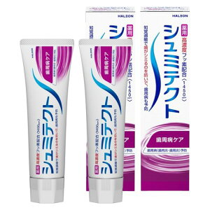 V~eNgaPAy򕔊OizmoߕqPAZxtbfz 1450ppm 2{