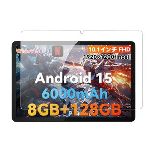 �y1���Z�b�g�zFor Headwolf WPad6C/WPad6 �p �t�B���� �K���X�t�B�����yKONXISA�z�^�u���b�g 10�C���` �K���X�t�B���� �����ߗ� 9H�d�x ���h�~ ��U�h�~ �h�� �ϖ� �w��h�~ 2.5D �����z��