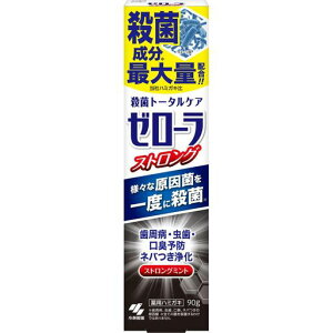 [[XgO~gaL\h90g
