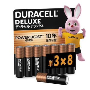 �y�f�����Z���z�f���b�N�X�P3�`�A���J�����d�r8�{����ۑ�����10�NPC�p�}�E�X/�L�[�{�[�h�I�t�B�X�p�i�����A�����J�p���[Duracell