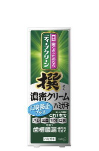 fB[vN[ZN[n~KL95gLh~vX[򕔊Oi]u1450ppm̍Zxtbfzv(ܖz)