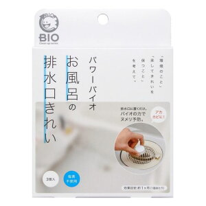 RWbgp[oCIC̔rꂢhJrEL3(ڈ:1)