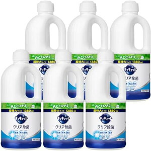 LLbgyP[X̔zNAېHpܒApb!LbƎ!O[vt[c̍lւp1380mlx6e