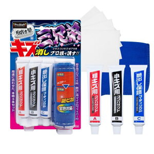 vX^bt(Prostaff)@mOZԗpiRpEhRpEhpNXx4/op}CNt@Co[x1tS180