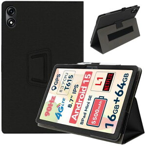 ForCHUWIAuPadMini/BNCFBpadMiniSE�P�[�Xbncfipadminise�J�o�[�Ή�Android158.7�C���`�^�u���b�g�S�ʕی�J�o�[�h���h���C�菝�h�~�ǂ���G��ShellChic