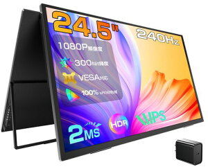 UPERFECT���o�C�����j�^�[24.5�C���`240HzFHD(1920x1080)���o�C���f�B�X�v���C�����^�|�[�^�u�����j�^�[���ʃQ�[�~���O���j�^�[100%sRGBIPS�t���p�l�������HDR���[�hFreeSync