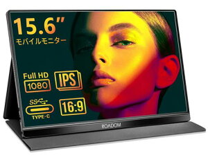 oCj^[ROADOM15.6C`oCfBXvCA~HDMITuj^[1920x1080FHDIPSplyʃXs[J[USBType-C/miniHDMI[qT|[gیP[Xt