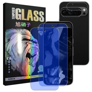 �Ή�GooglePixel9ProXL�t�C�����u���[���C�g�J�b�g�w��F�ؑΉ��y2+2���Z�b�g-���YAGC���Ɏq�zpixel9proxl�K���X�t�C����(2������)+�����Y�t�B����(2������)�s�N�Z��9ProXL�t��