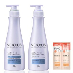 NexxusyZbgz(lNTX)CeX_[WyAVv[+RfBVi[(g[gg)e440g1񕪂܂t{