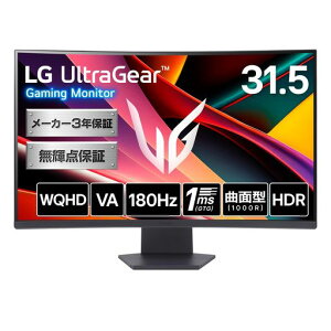 LG�Q�[�~���O���j�^�[LGUltraGear32GS60QC-B31.5�C���`/PC�Q�[���A�ƒ�p�Q�[��/WQHD(2560x1440)/�Ȗʌ^VA(1000R)/�A���`�O���A/180Hz/1ms(GTG)/VRR(AMD