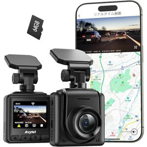 AvylethCuR[_[tgJWiFitX}zAg2K1440POtGPSW[Ή^hR24ԒԊĎ170°LpÎWDR摜␳GWA펞^Ռ^擮̌c