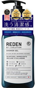 REDEN(���f��)BODYSOAP(�{�f�B�[�\�[�v)500ml�t���b�V���j���O