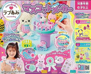 AKc}(AGATSUMA)u݃}XRbg[J[