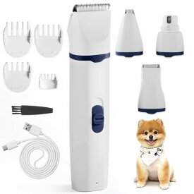 Paerduo犬用バリカン多機能4in1ペット用2段階スピード調整猫バリカン低騒音足裏爪耳裏顔回りお尻全身カット可能USB充電式ペット用グルーミングセット初心者プロ用業務用犬/猫/小動物に対…