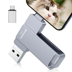 4in1USB[512GByAvsvzPhoneΉUSBtbVhCueʍUSB3.0X}zusb[IOS/Android/Win/MACΉUSBXeBbNACtHpOtphone