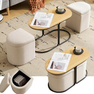 オーエスジェイ(OSJ)【完成品】ダイニングテーブルセットローテーブルおしゃれセンターテーブルスツール付き収納付き収納スツール幅80x80ナチュラル