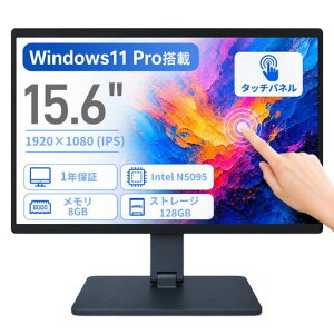HEIGAOLA ��̌^PC ��̌^�p�\�R�� ���H�X ���W 2-IN-1 �^�u���b�g ��ʐ�L��90% 15.6�C���` WIN11 PRO 360°��]�X�^���h�t�� �^�b�`�I�[���C������PC INTEL N5095 8GB 128GB HD�|�[�g USB