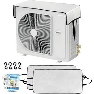 ComfynestO@ՔMV[gGARO@Jo[悯H~g[hJo[hoیόtbN|^Cvl^Cv96x46cmN[[O@Jo[O@یߓdՔMՔMیtc