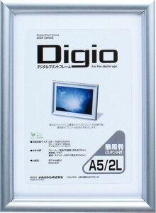 iJoVfW^vgt[A5/2LpDGF-DPA5[ItBXpi]