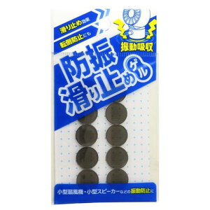 aCYƖhU~߃QNAO[2mmX15U]|h~^ƓdXs[J[@BGL-00110